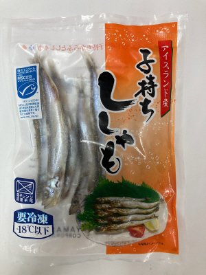 アイスランド産子持ちからふとししゃも