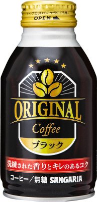 Original Coffee ブラック