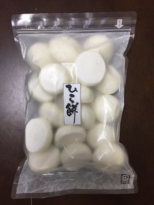 冷凍　平餅18個入