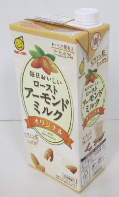 毎日おいしいローストアーモンドミルクオリジナル