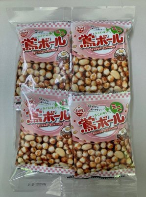 鴬ボールミニ　ピーナツ入り