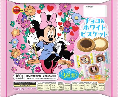 ディズニー／チョコ＆ホワイトビスケットＳＰ