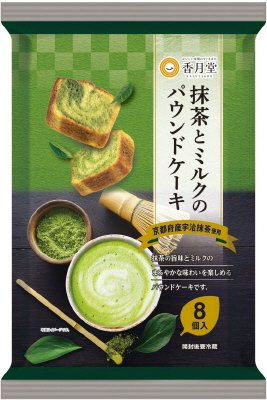 抹茶とミルクのパウンドケーキ