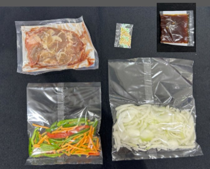 りんご果汁入り甘辛だれで仕上げる！プルコギ