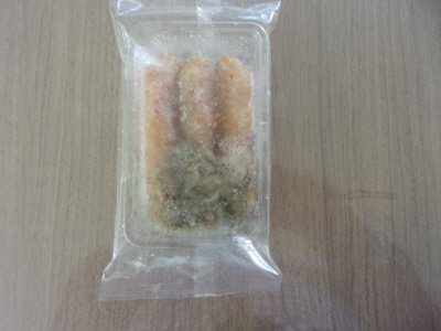 昆布入り北海道産辛子明太子