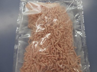 国産合挽ミンチ（豚6：牛4）