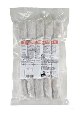 えびと野菜の網春巻　２０個入り