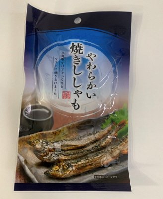 やわらかい焼きししゃも