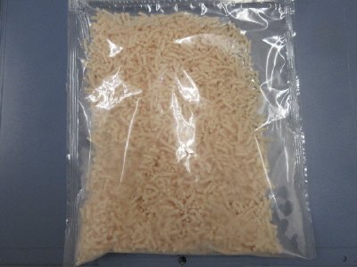 コープおかやま若鶏皮なしむねミンチ６００