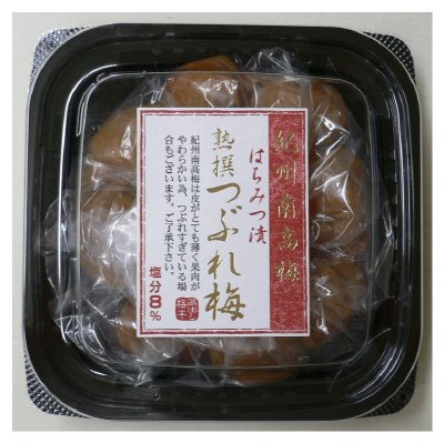 紀州南高梅はちみつ漬　熟撰つぶれ梅