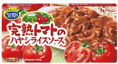 完熟トマトのハヤシライスソース