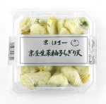 京壬生菜柚子ちぎり天