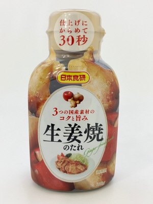 生姜焼のたれ　２１０ｇＲ