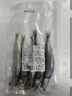 子持ちからふとししゃも（カナダ産）特大