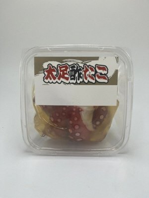 T96太足酢だこ　タル入り