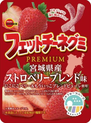 フェットチーネグミＰＲＥＭＩＵＭ宮城県産ストロベリーブレンド味