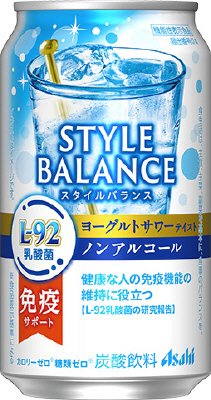 スタイルバランス免疫サポートヨーグルトサワーテイストノンアルコール