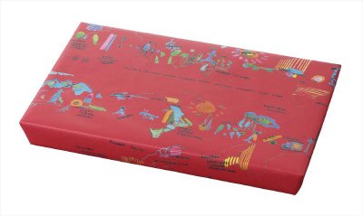 一番舘アソート