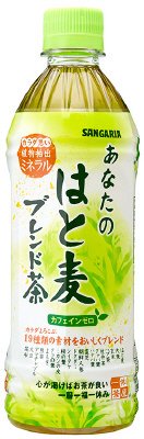 あなたのはと麦ブレンド茶