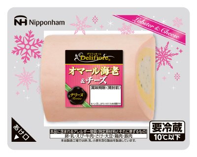 デリフィオーレ　テリーヌ オマール海老＆チーズ