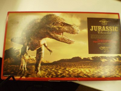 JCジグソーパズルチョコレート(ティラノ)