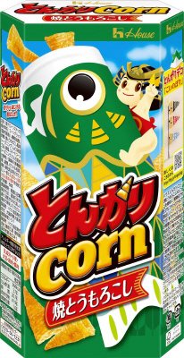 とんがりコーン　焼とうもろこし　こどもの日