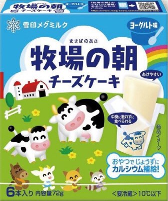 牧場の朝 チーズケーキ ヨーグルト味