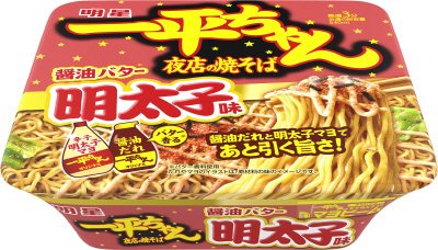 一平ちゃん夜店の焼そば　醤油バター明太子味