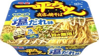 一平ちゃん夜店の焼そば　やみつき塩だれ味　ケース