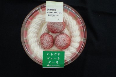 いちごのショートケーキ