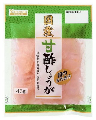 国産　甘酢しょうが