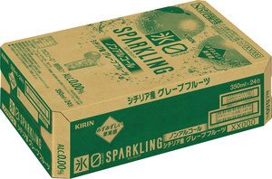 キリン　氷ゼロ　スパークリング　シチリア産グレープフルーツ