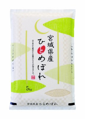 宮城県産ひとめぼれ