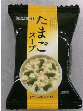 一杯の贅沢　たまごスープ