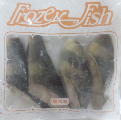 （冷凍食品）ほっけ昆布旨味仕立て