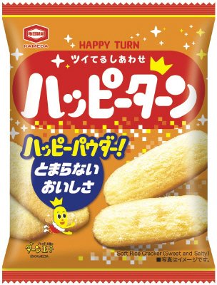 ハッピーターン