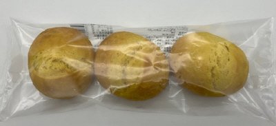 国産かぼちゃのパン