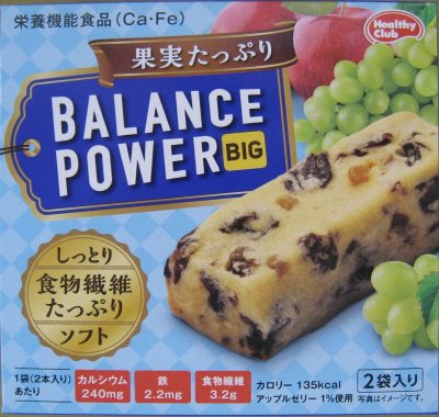 函入バランスパワービッグ（果実たっぷり）