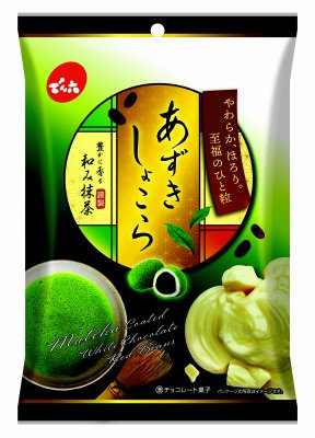 あずきしょこら