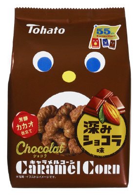 ショコラキャラメルコーン