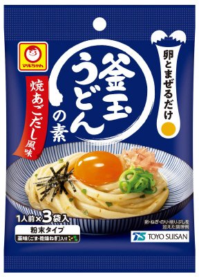 釜玉うどんの素　焼あごだし風味　３袋入
