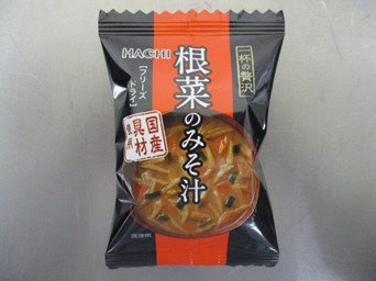 一杯の贅沢　根菜のみそ汁
