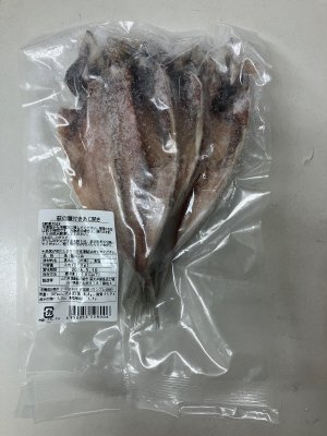 山口萩の瀬付きあじ開き