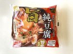 豆腐百珍　純豆腐　旨辛スープ