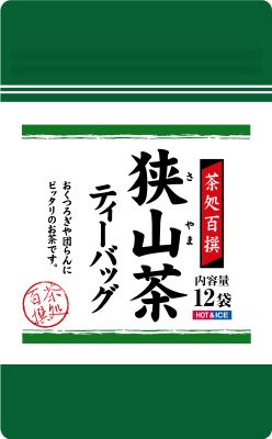 茶処百撰狭山茶ティーバッグ