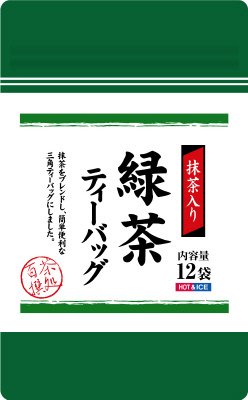 茶処百撰抹茶入り緑茶ティーバッグ