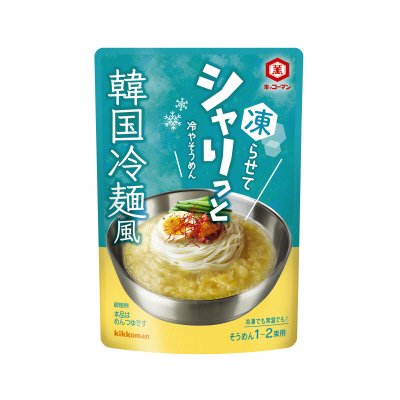 シャリっと冷やそうめん　韓国冷麺風