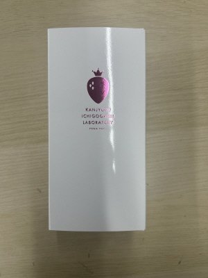 完熟いちごミルクプリン