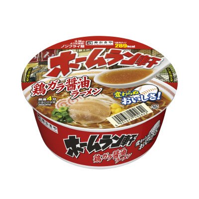 ホームラン軒　鶏ガラ醤油ラーメン