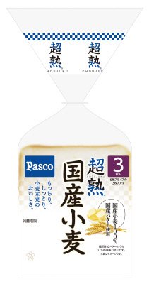 超熟　国産小麦入